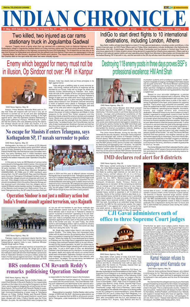 Indian Chronicle