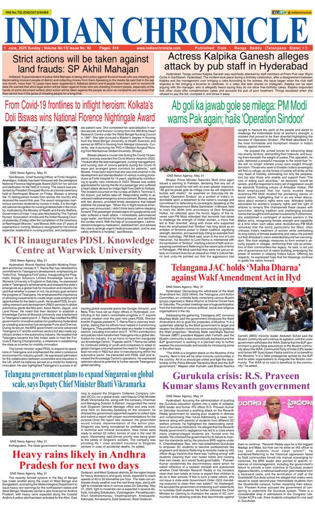 Indian Chronicle