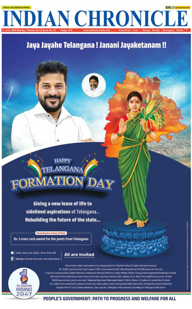 Indian Chronicle