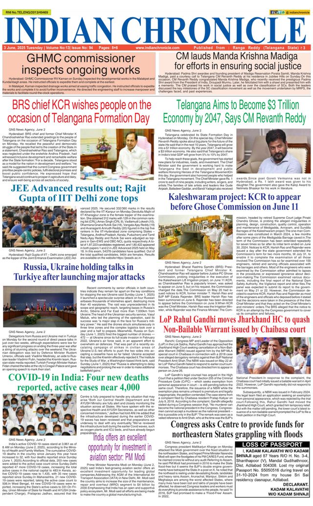 Indian Chronicle