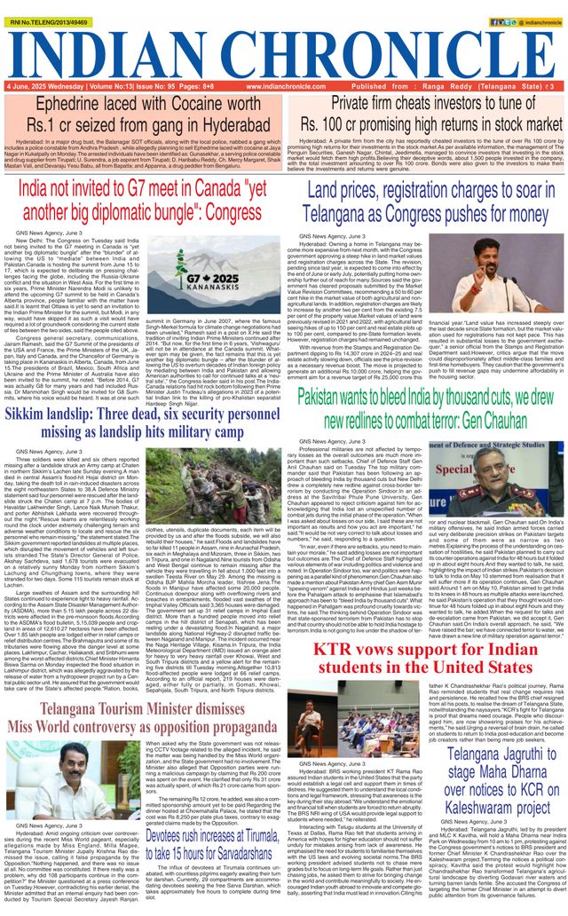 Indian Chronicle