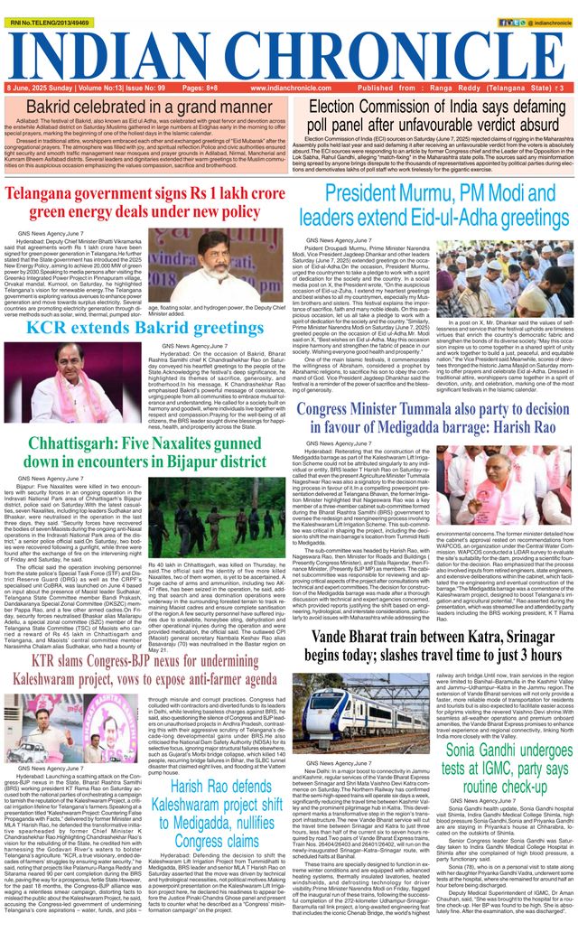 Indian Chronicle