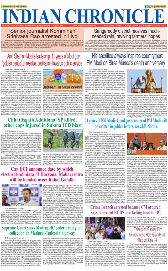 Indian Chronicle