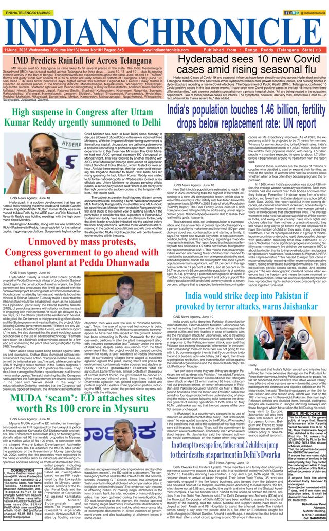 Indian Chronicle