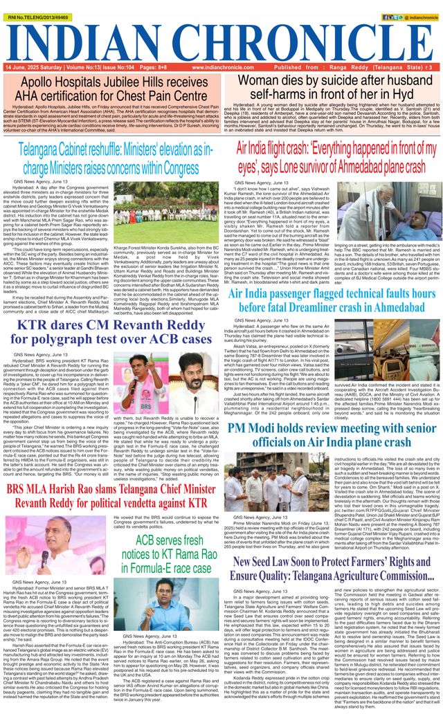 Indian Chronicle