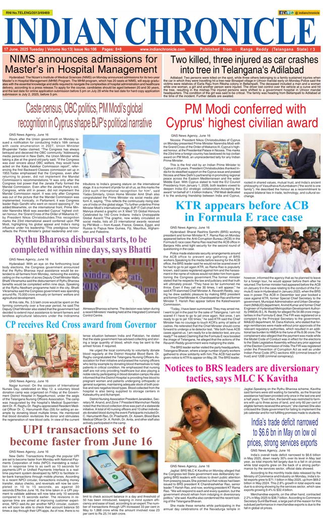 Indian Chronicle