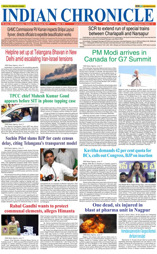 Indian Chronicle