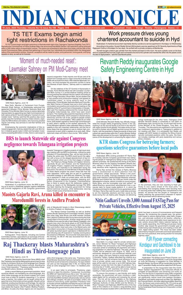 Indian Chronicle