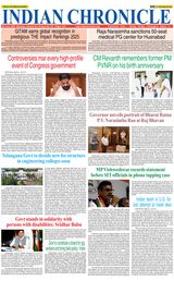 Indian Chronicle