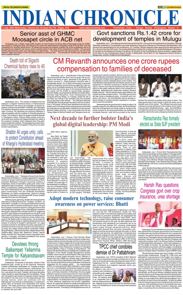 Indian Chronicle