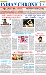 Indian Chronicle