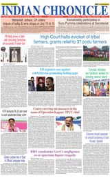 Indian Chronicle