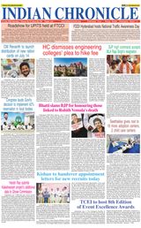 Indian Chronicle