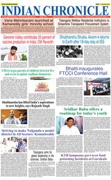 Indian Chronicle