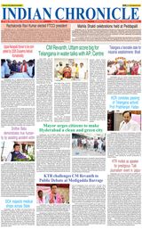 Indian Chronicle