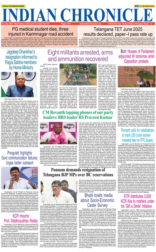 Indian Chronicle