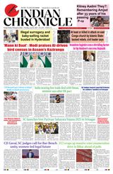 Indian Chronicle