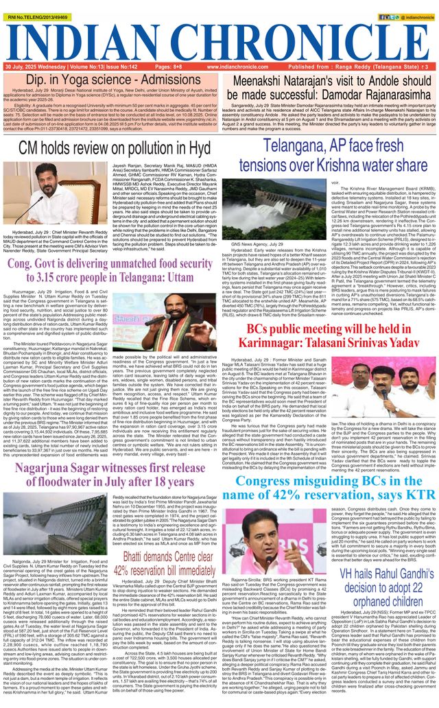 Indian Chronicle