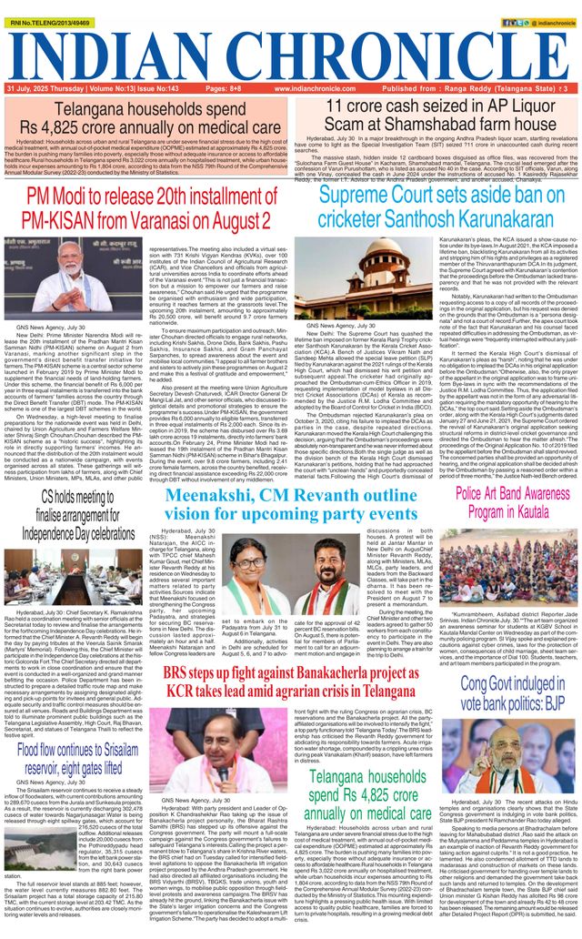 Indian Chronicle