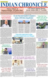Indian Chronicle