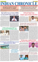 Indian Chronicle