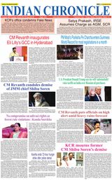 Indian Chronicle