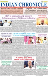 Indian Chronicle