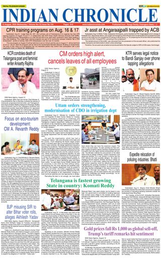 Indian Chronicle