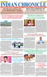 Indian Chronicle