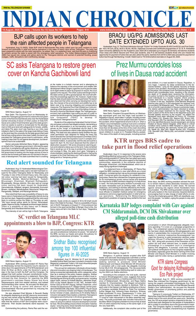 Indian Chronicle