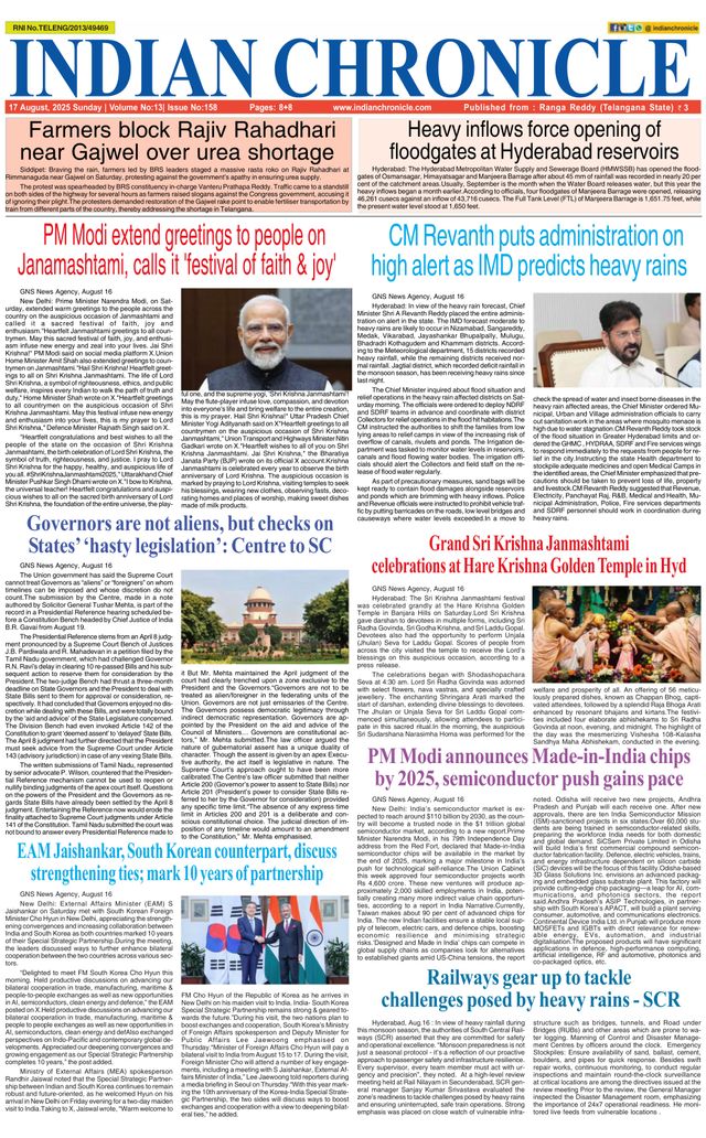 Gå ubegrenset med Magzter GOLD