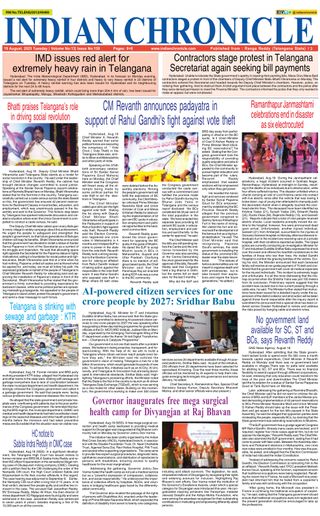 Indian Chronicle