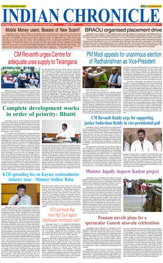 Indian Chronicle