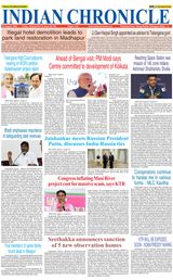 Indian Chronicle