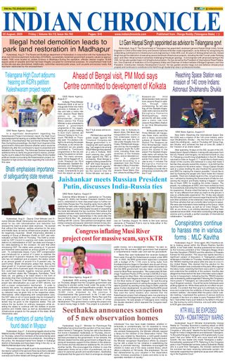 Indian Chronicle