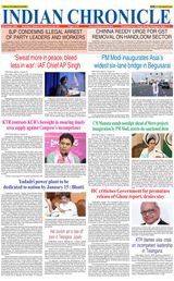 Indian Chronicle