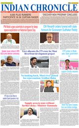Indian Chronicle