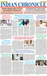 Indian Chronicle