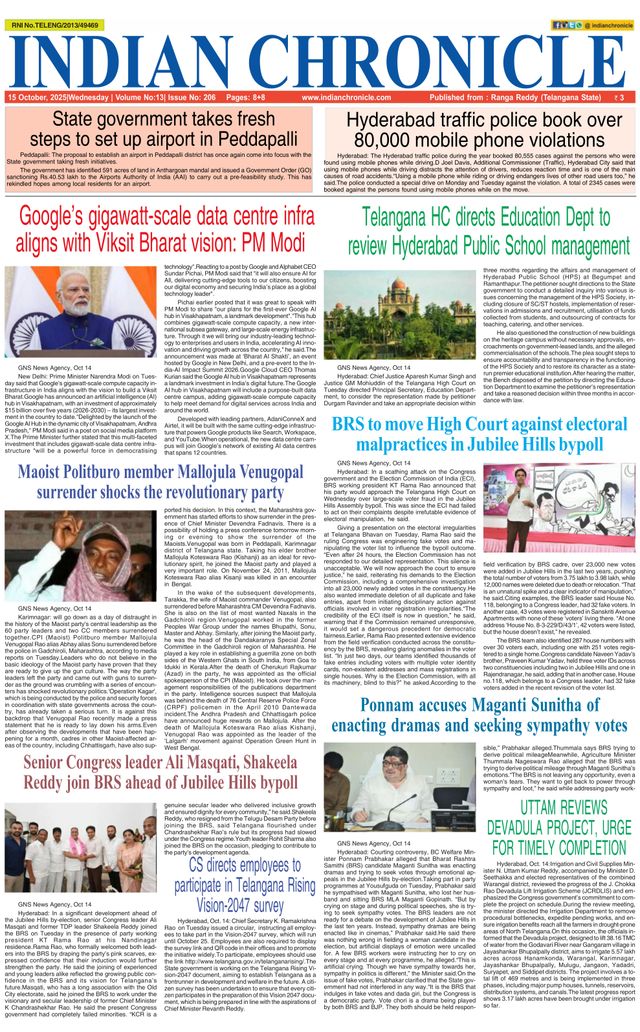 Indian Chronicle