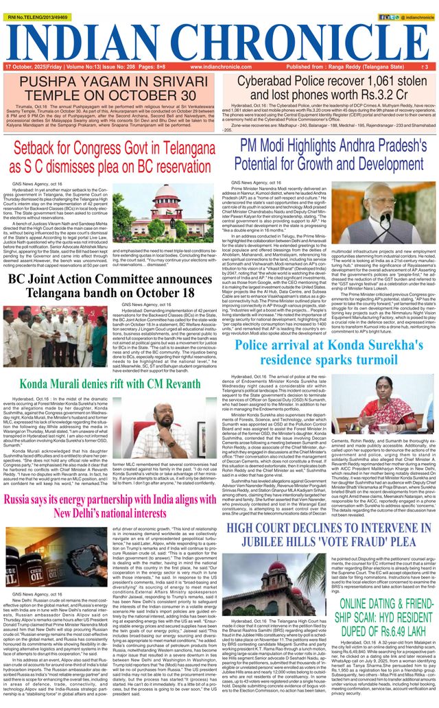 Indian Chronicle