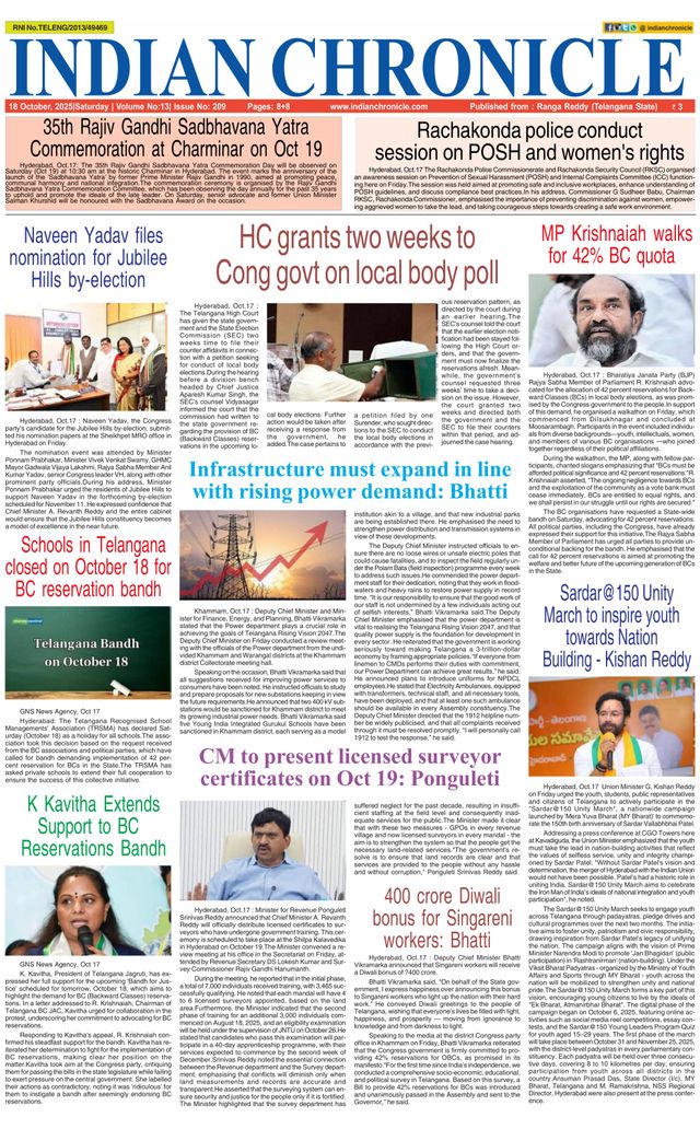 Indian Chronicle