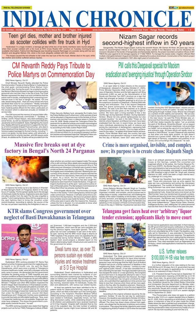 Indian Chronicle