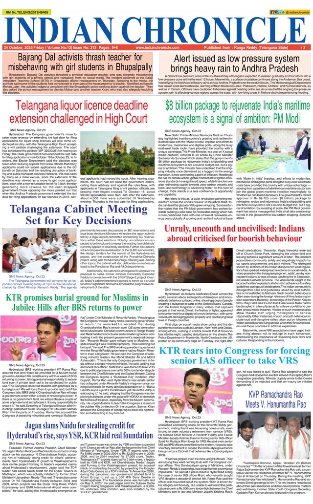 Indian Chronicle