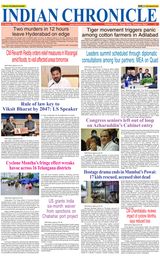 Indian Chronicle Indian Chronicle