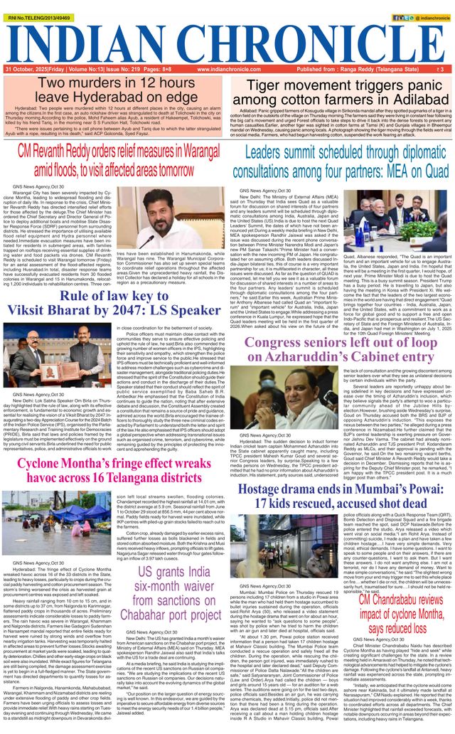 Indian Chronicle