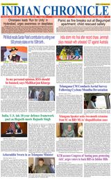 Indian Chronicle