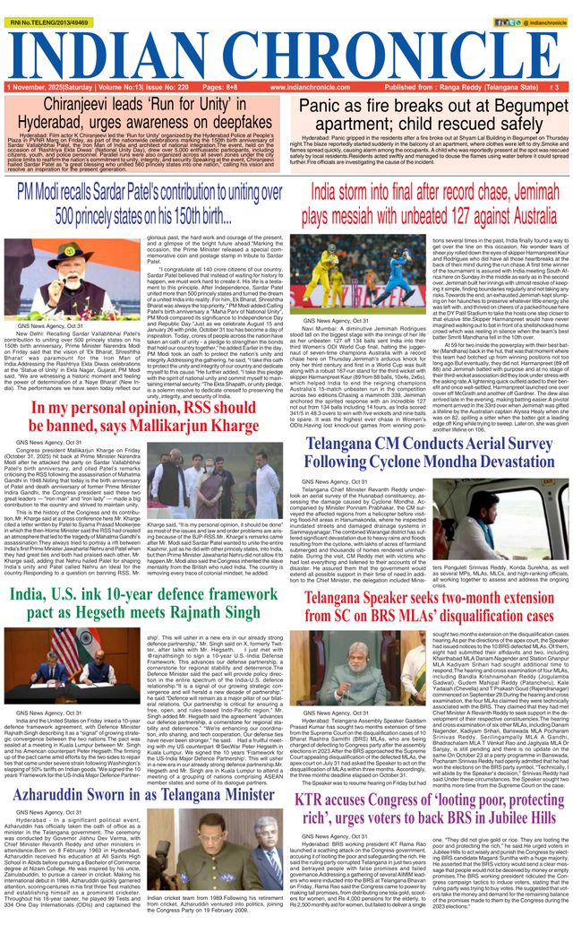 Indian Chronicle
