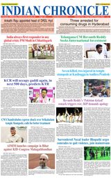 Indian Chronicle
