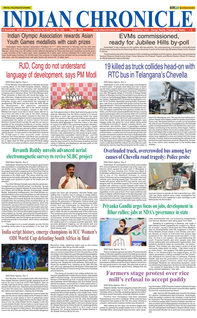 Indian Chronicle