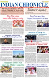 Indian Chronicle